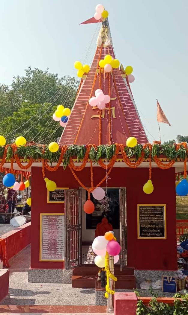 Varanasi : पंचकोशी परिक्रमा मार्ग के पुरातत्व उन्मत्त भैरव मंदिर का हुआ जीर्णोद्धार, इतिहास के पन्नों में भी दर्ज है यह मंदिर