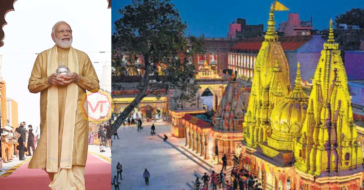 7.35 crore devotees paid obeisance at Srikashi Vishwanath Dham in one year