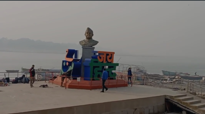 Varanasi : राजघाट पर नहीं लगेगी नेताजी की अस्थायी मूर्ति, नगर निगम ने इस कारण अनुमति की निरस्त