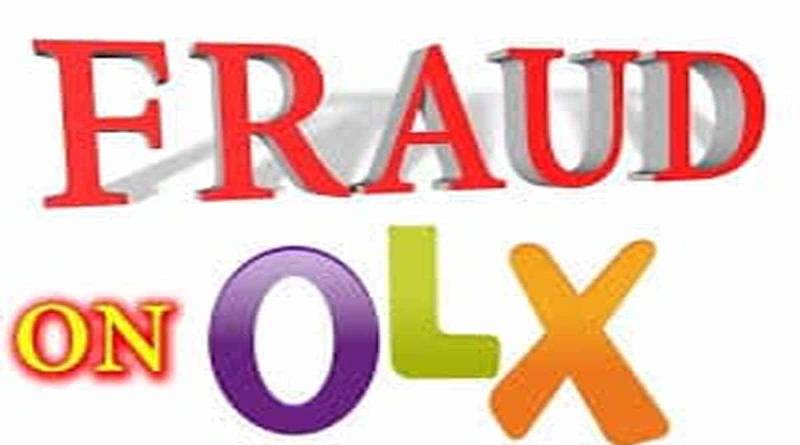 OLX Fraud : पहले 10 हजार रुपये भेज कर जीता विश्वास, फिर महिला के अकाउंट से निकाल लिए 96 हजार!