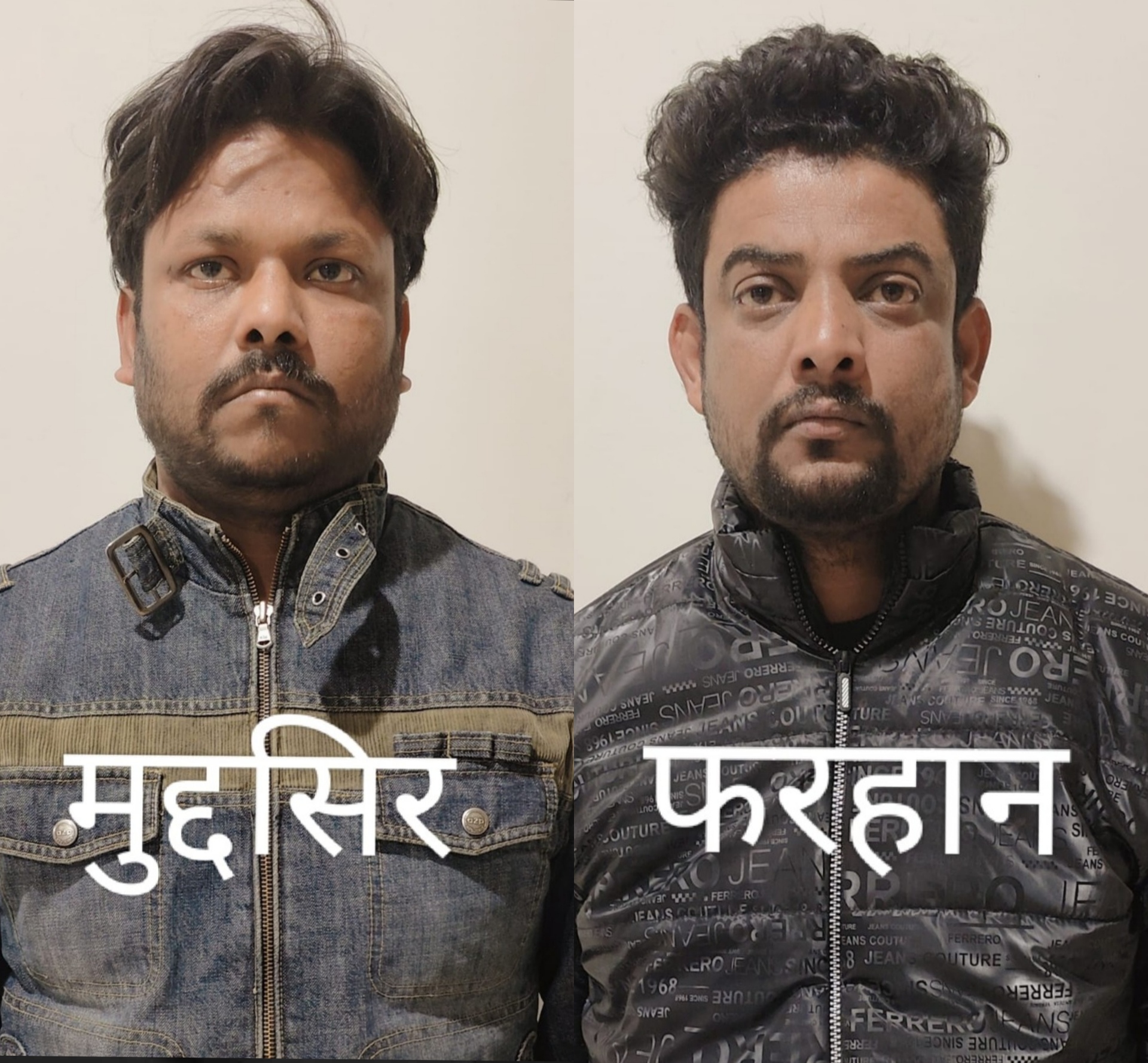 UP STF Arrests Two Salim-Shorab-Rustom Gang Shooters in Connection with attack on Sushma Badaik in Ranchi