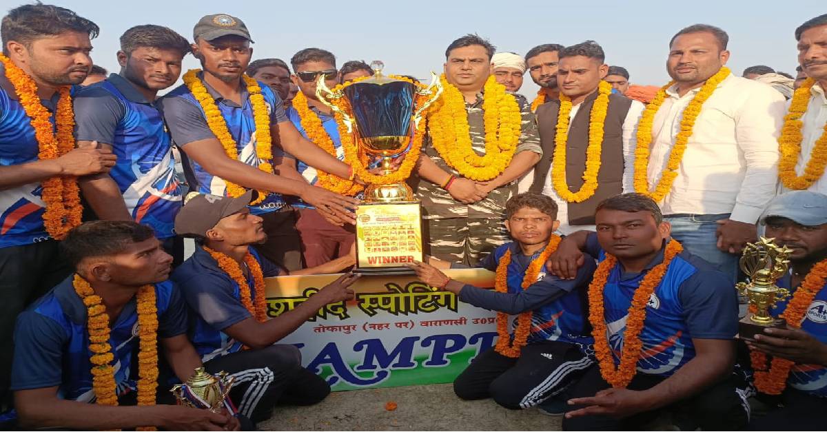 Cricket competition held in Tofapur in memory of CRPF martyr Jawan Ramesh Yadav