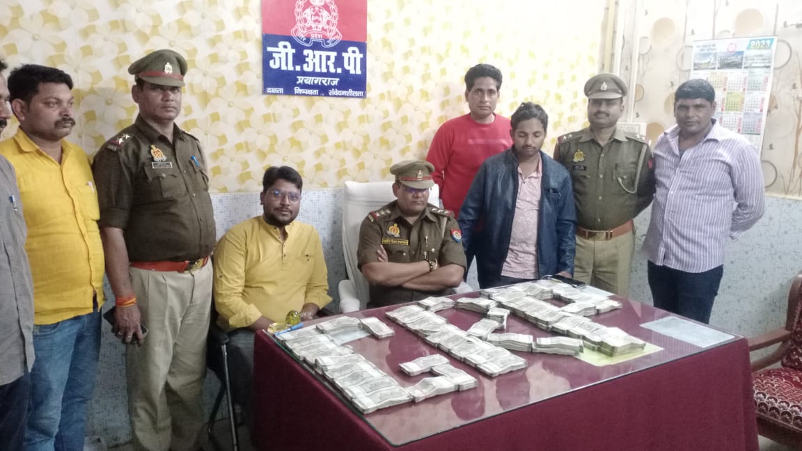 Prayagraj GRP busts money laundering attempt, apprehends suspect with whooping ₹33 lakh
