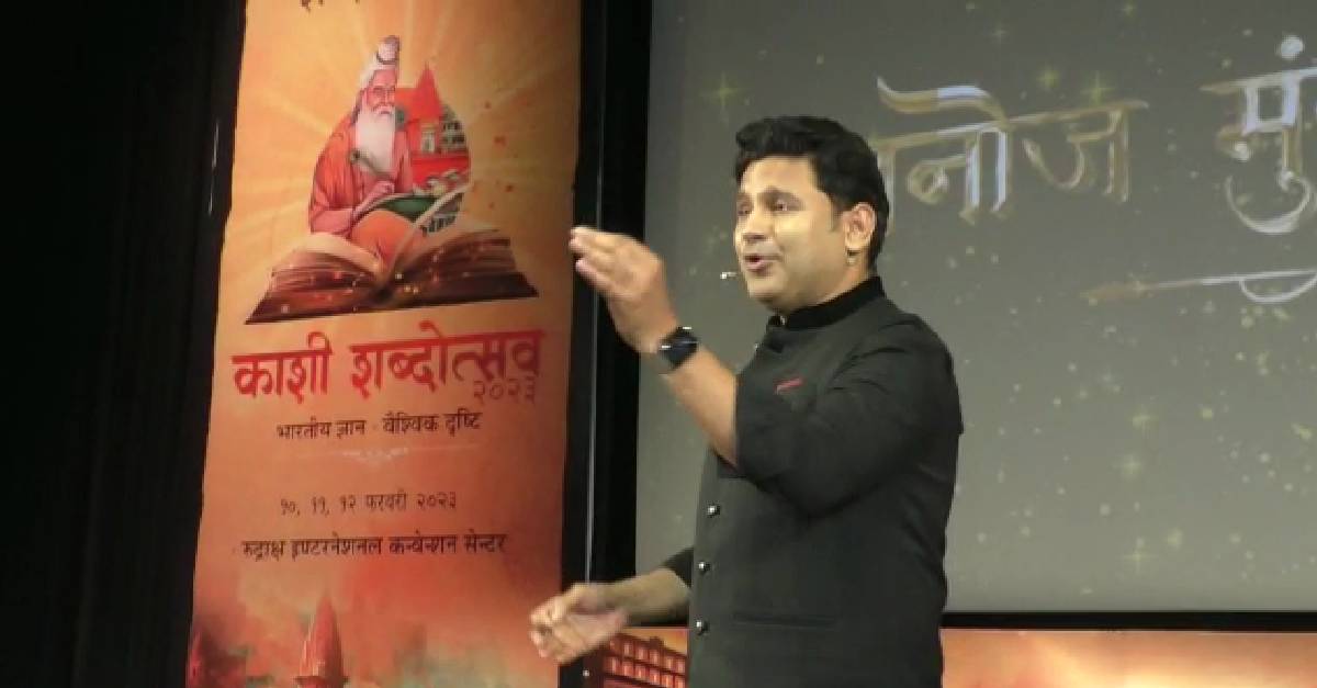 Nationalist lyricist Manoj Muntashir reached Varanasi