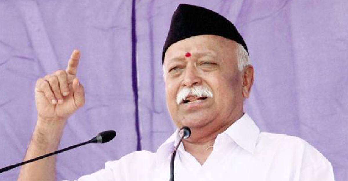 Tahrir given against RSS chief Mohan Bhagwat in Kotwali police station in Varanasi