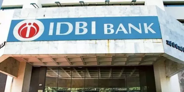 भारतीय औद्योगिक विकास बैंक के निजीकरण की प्रक्रिया जारी: दीपम सचिव