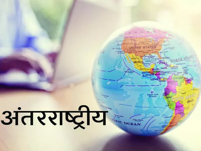 नेपाल को बिजली निर्यात के लिए भारत ने खोला रास्ता, संरचना तैयार करने पर बनी सहमति