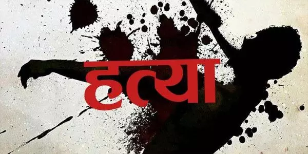 Varanasi : चोलापुर में अधेड़ की गला रेतकर हत्या, जांच में जुटी पुलिस