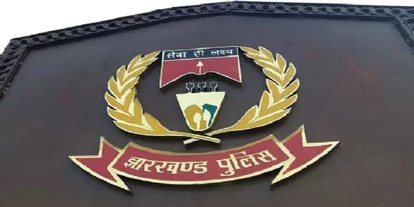 केंद्रीय गृह विभाग ने झारखंड पुलिस मुख्यालय से 66 डीएसपी के कैरेक्टर की मांगी जानकारी