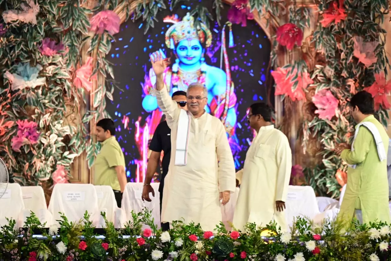राष्ट्रीय रामायण महोत्सव: मुख्यमंत्री बघेल के मुख्य आतिथ्य में 3 जून को समापन समारोह