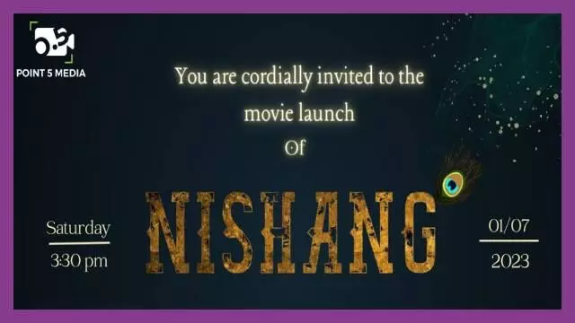 निषंग फिल्म में दिखेगी श्रीमद्भगवद्गीता की प्रासंगिकता, 1 जुलाई को होगी रिलीज