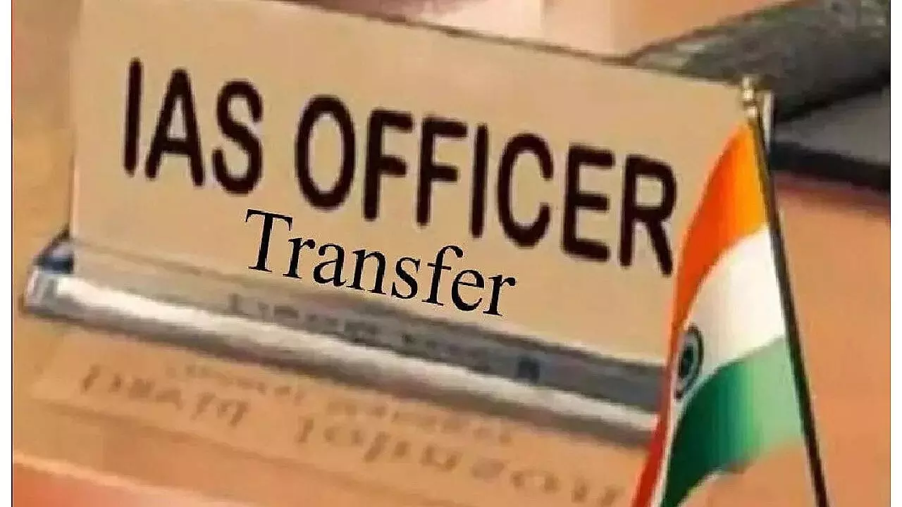लोकसभा चुनाव से पहले यूपी में कई IAS अधिकारियों का ट्रांसफर, देखें पूरी लिस्ट