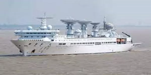 काम आया भारत का दबाव, श्रीलंका ने नहीं दी चीनी नौसेना के जासूसी जहाज को लंगर डालने की अनुमति