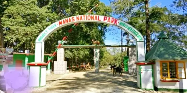 मनाह नेशनल पार्क 1 अक्टूबर से पर्यटकों के लिए खुलेगा
