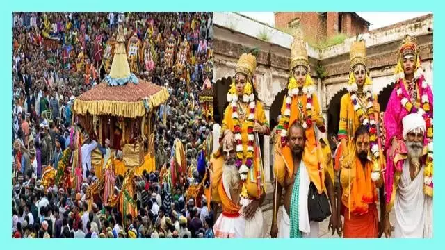 Ramnagar Ramleela : आज से शुरु होगा विश्व प्रसिद्ध रामनगर की लीला का मंचन, करीब 240 साल पुराना है इतिहास