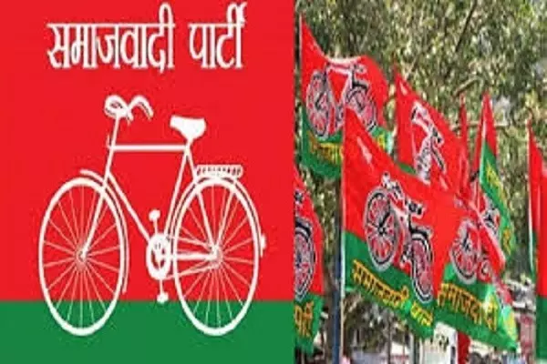 Samajwadi Party Candidate: सपा ने की उम्मीदवारों की एक और लिस्ट जारी, जानें किसे कहां से मिला टिकट