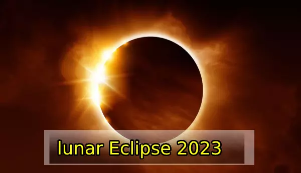 Lunar Eclipse 2023 : चंद्रग्रहण के दौरान इन बातों का रखें विशेष ध्यान,इन कार्यों को करने से बचें