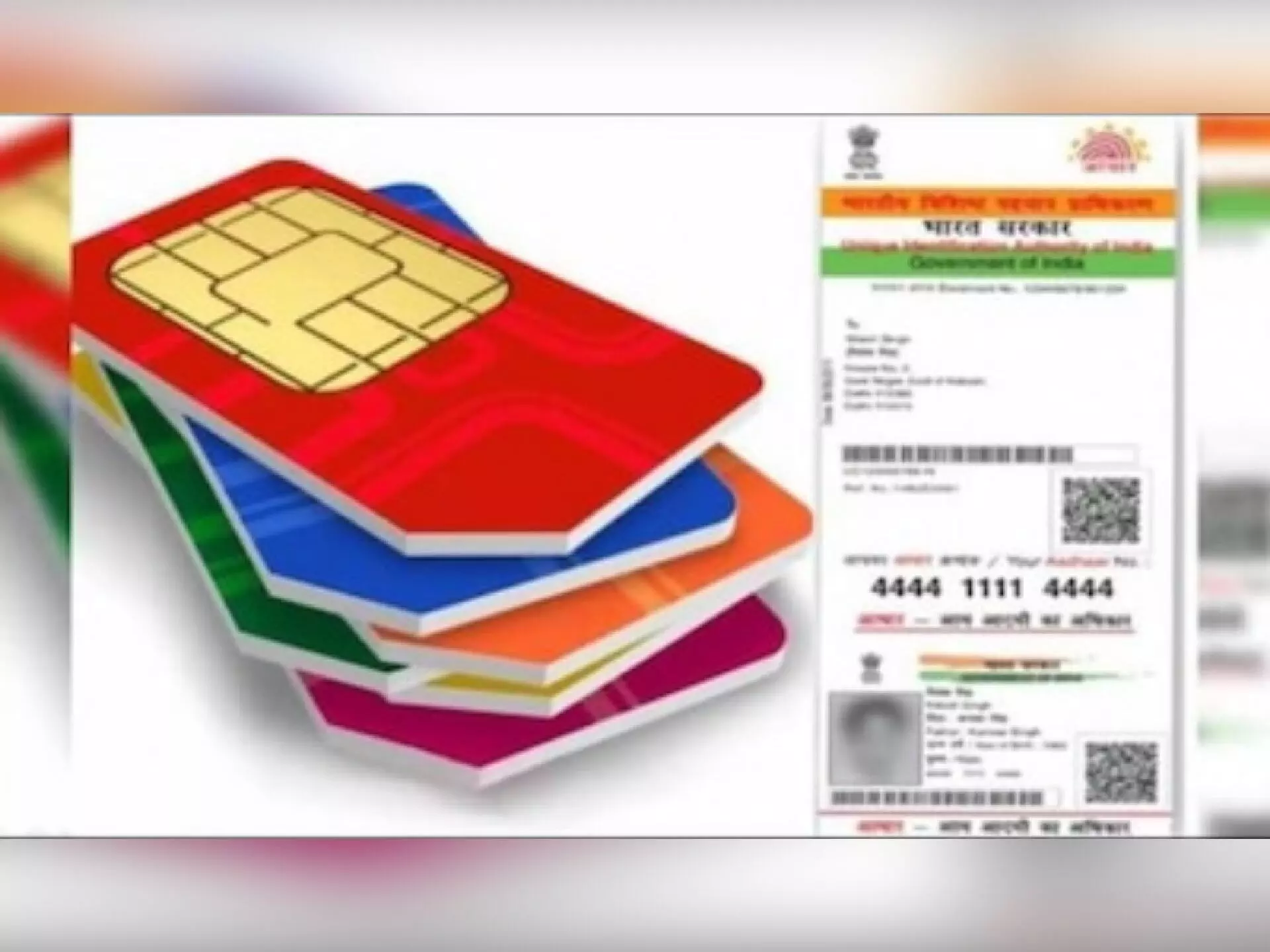 आज से Aadhaar Card-Sim Card को लेकर लागू नए नियम, आधार में बदलाव के लिए देने होंगे पैसे