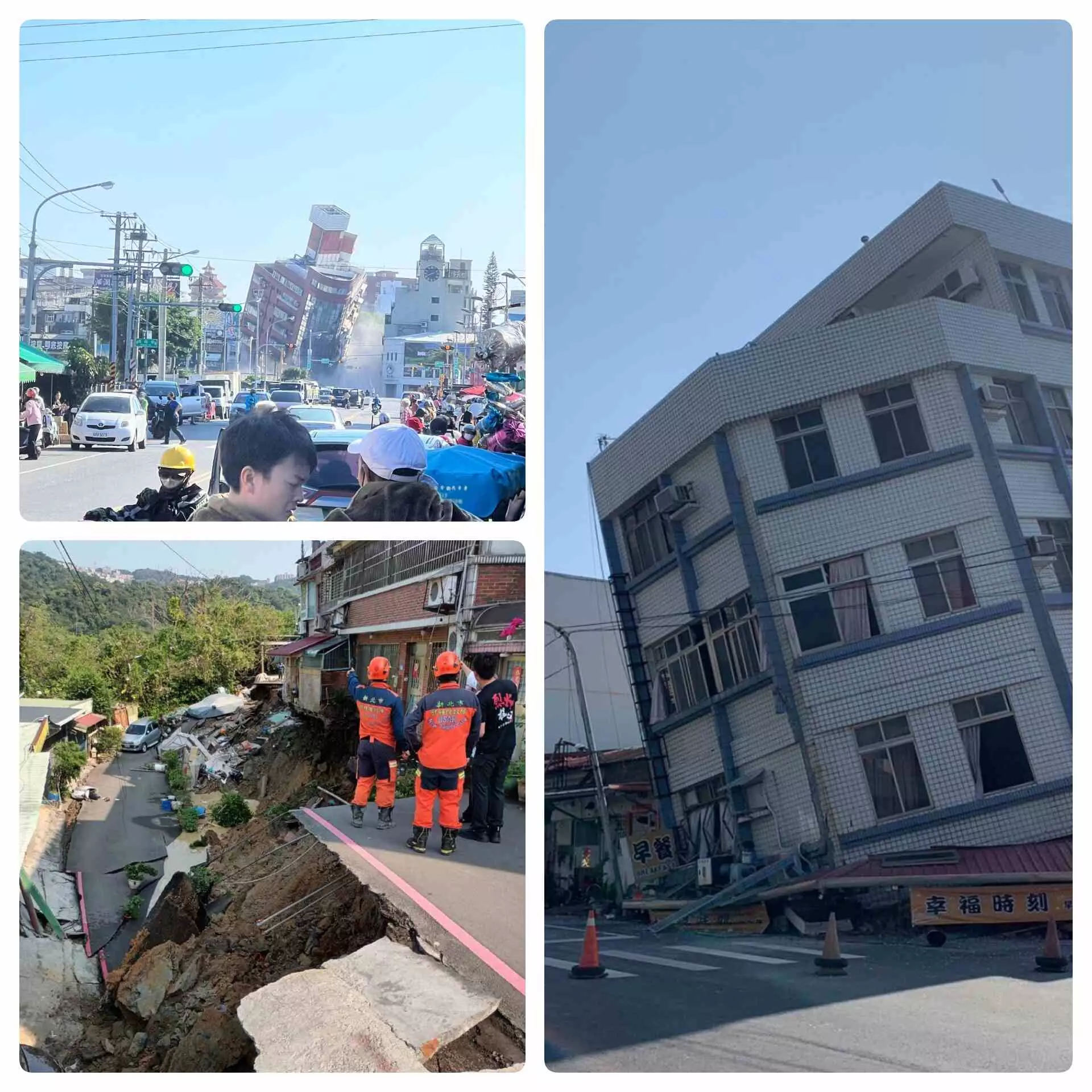 Taiwan Earthquake: ताइवान में आया 7.2 तीव्रता का भूकंप, सुनामी की चेतावनी जारी