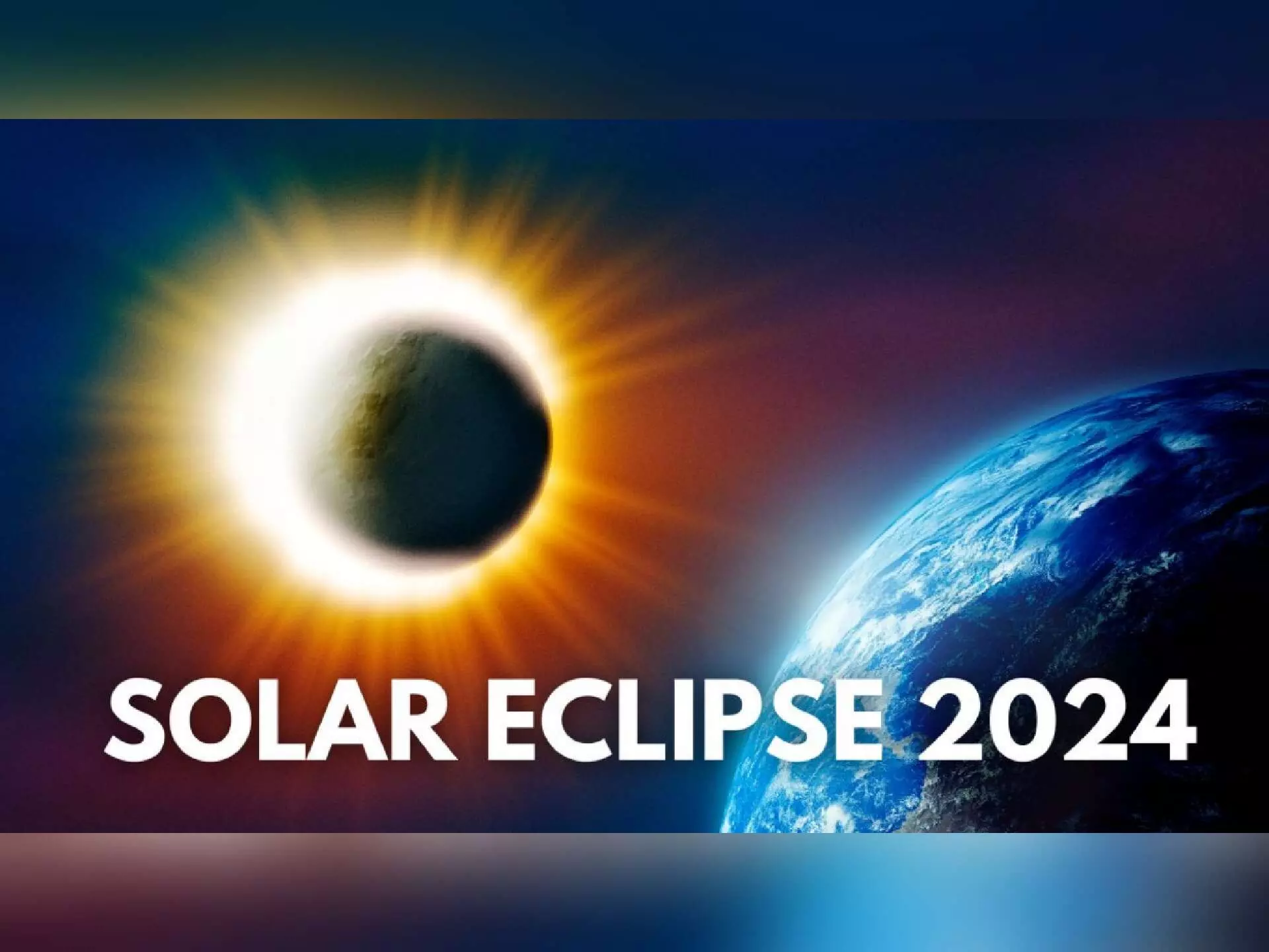 Solar Eclipse 2024 : इस दिन लगने जा रहा साल का पहला सूर्य ग्रहण, जानिए भारत में दिखेगा या नहीं?