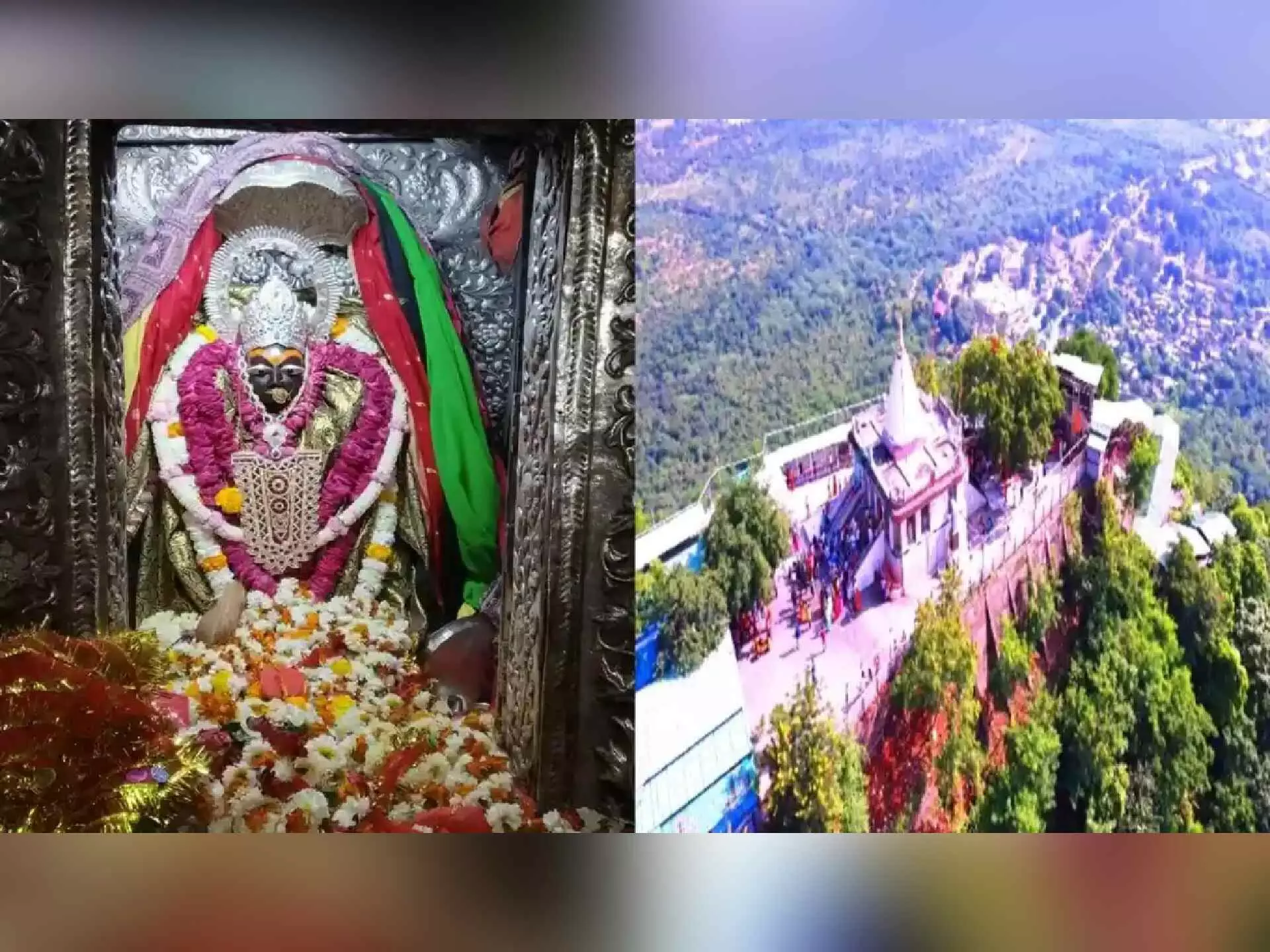 Chaitra Navratri : त्रिकूट पर्वत पर है देवी का एक ऐसा मंदिर, जहां पट खोलते ही रोज होता है चमत्कार!